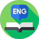 English Language Exams